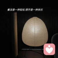 不要把自己搞得太累了，不管任何关系，如果不快乐，那就结束吧。没有什么大不了的，也没有谁离不开谁，更没有非你不可的那股劲。因为忽冷忽热教会了我一件事，那就是在别人不需要你的时候，你要懂得适可而止，不然既作践了自己，又打扰了别人。眼泪换不来偏爱，委屈换不来例外，如果感受不到爱意，那就划清界线礼貌退场。配图