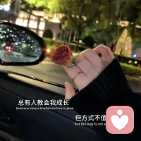 總覺(jué)得忍一忍之后就會(huì)好起來(lái)，真笨，人家不就是覺(jué)得你會(huì)忍一忍才這樣對(duì)你嗎？配圖