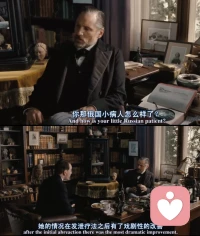 「她的問題在發泄療法后有了明顯性的改善」配圖