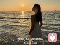 最深情，也最絕情

你有沒有發現，那些在感情中掏心掏肺付出的，往往在決定離開的那一刻也是最決絕的！


她們心安理得的離開就是因為曾經仁至義盡的付出，問心無愧，不欠任何人的，所以，斷的也最干凈!


全身心付出的人，不是想獲得什么！而是給自己一個交代，釋然亦坦然!配圖