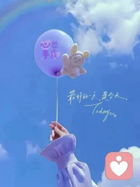 瞎子一旦恢复了视力，第一件事就是扔掉他的拐杖，即使这个拐杖帮助了他很多年。配图