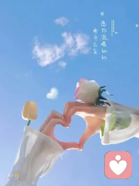 「不要把家人當對手」


家人之間，難免會遇到意見不合、觀念碰撞的時刻。這都是很正常的事，不要把分歧當斗爭。可有些人，看似是在商量，卻只是表面上在尋求共識，實則是一種變相的通知。因為他在商量之前，就已經預設了答案，拒絕了其它可能性的存在。

這樣的“商量”，只要對方有不同意見，就會引發爭吵。商量的目的是為了更好地解決問題，而非單純地說服對方聽從自己的意見。這是所有溝通的前提。當你的出發點都是為了家庭的和諧與進步時，才能放下個人的固執，用開放和包容的心態去傾聽對方的聲音。

家庭瑣事繁多，往往難以做到盡善盡美，我們不必過分追求完美，更不必在這些小事上爭個輸贏。家庭不是辯論場，不要把家人當對手，而是把家人當作一個共同體。有分歧時，不爭輸贏，互相理解、讓步和包容，才是幸福家庭該有的模樣。配圖