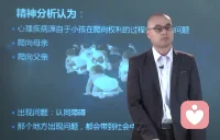 像我的，不像我的，都不能代替我。配圖