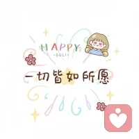 心态对了，一切就顺了



我们总是渴望成为他人眼中“应该成为”的样子，渴望自己能够做得更好、更完美。然而，不被理解，求而不得，不完美，才是人生常态。当你发现自己没有达到期望时，就会焦虑、抓狂、自责，觉得自己不够好。这种内心的煎熬，比外界的任何压力都要来得更加痛苦。

你要认识到，每个人都有自己的局限。不要总是对自己的缺点和不足感到自责和焦虑，也不要总是苛求自己什么事情都做到最好。你要给自己一些鼓励和肯定，学会爱自己，学会接受自己不完美，也要接受求而不得，接受生活中的不完美。

生活是你自己的，不要总是活在别人的标准和期待中，也不要总是把自己和别人比较。当你能够放下这些束缚时，你会发现，原来自己也可以如此轻松、自由和快乐。生活嘛，就是要享受当下，享受过程，别太在意结果，别太在意别人怎么看。配图