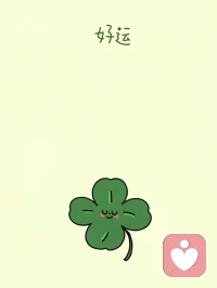 祛魅的概念，起源于德国社会学家马克斯·韦伯的理论，但它在心理学领域也有着自己的意义。
祛魅指的是一种心理过程，即个体通过学习和经历，消除对某人、某事或某种观念的过度理想化，回归到现实的角度去理解和评价。
这一过程可能伴随着幻想的破灭和情感的失落，但也往往是个人成长和发展的重要一步。配图