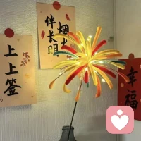 跟自己说：我不要了。

学会放弃，是件很厉害的事。

放弃一段耗人的关系，放弃某个不甘心的执念，放弃努力了也得不到的东西，放弃不切实际的幻想。配图