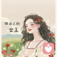 如果自己乱作一团，没有人会是你的答案。配图