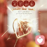 不要试图改变别人，要像太阳一样，只是发出光和热，允许每个人接收阳光的反应会不同，有人觉得刺眼有人觉得温暖，有人甚至躲开阳光。配图