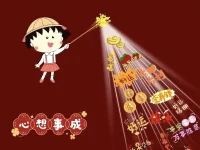 30歲后才漸漸明白，真正能給自己撐腰的，是豐富的知識儲備、足夠的經濟基礎、持續的情緒穩定，可控的生活節奏以及那個打不敗的自己。

永遠不要把別人當成解藥，深耕自己，才是你最貴的活法。畢竟別人的屋檐再大，都不如自己有把傘。配圖