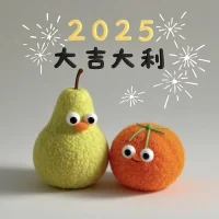 一歲一禮，又一年風景，漫漫長路，愿盡心盡興。配圖