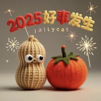 一歲一禮，又一年風景，漫漫長路，愿盡心盡興。配圖
