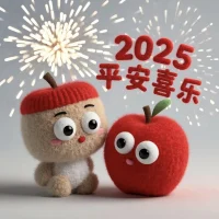 一歲一禮，又一年風景，漫漫長路，愿盡心盡興。配圖