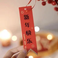 我與舊時歸于盡
來年依舊迎花開配圖
