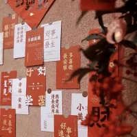我與舊時歸于盡
來年依舊迎花開配圖