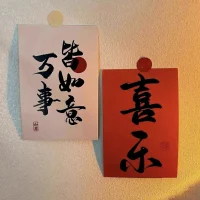 我與舊時歸于盡
來年依舊迎花開配圖