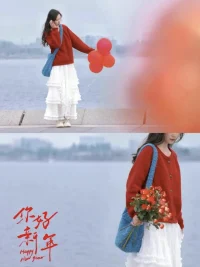 这三句话，送给新一年的自己

第一句话：无论什么时候，都别忘了好好爱自己。工作永远做不完，再忙也要按时吃饭；钱永远挣不完，累了就休息，别太拼；少刷手机，少熬夜，早睡早起，多运动；心情不好了，出去放松一下，别硬憋着。新的一年，要照顾好自己的身体和心情。

第二句话：珍惜当下，享受当下。过去的日子已经一去不复返，未来的日子还遥不可及，唯有当下才是最真实的。新的一年，要多给自己一些放松和喘息的机会，要多抽出一些时间，来享受生活的点滴。我们努力工作，不就是为了更好的生活嘛。

第三句话：仍然相信未来是美好的。无论过去的一年经历了多少风风雨雨，无论前方的道路有多么崎岖坎坷，都不要灰心气馁。梦想的实现，离不开努力和坚持。新的一年，去做你想做的事，去奔赴你所期待的生活吧，要坚信，未来一定会更加美好。配图