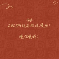 越善良的人，命越苦、越容易吃虧，這不是別人恩將仇報，也不是老天故意為難你、折磨你，真正的原因是你未洞察人心配圖