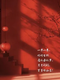 你越平靜 別人越慌配圖