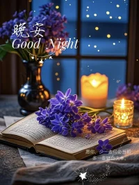 最好的改命方法，是轉(zhuǎn)念配圖