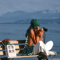 不要停在平原，也不要登上高山，從半山上看，世界最美配圖