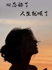沉沒成本謬誤（Sunk Cost Fallacy）指的是人們在決策時，往往會因為已經投入的時間、金錢或情感而繼續堅持，即使這個決策已經不再有利。在感情中，這種現象尤為明顯。我們常常因為已經投入了大量的情感、時間和精力，而難以割舍一段已經不再健康的關系。配圖
