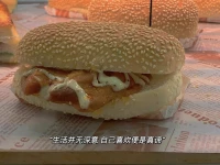 事不順時，盡量閉嘴，靜就是吉。真正的強大不是對抗，而是允許一切發生。允許遺憾、虛偽、愚蠢，允許付出沒有回報；允許生命里發生的一切，學會坦然接受，果斷翻篇，繼續前行。配圖