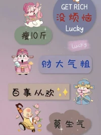 婚姻的尽头是：赚钱 

贫穷，会放大人性中的弱点。贫贱夫妻百事哀，手头紧的窘迫，养孩子的压力，事业上的无奈，加上婚姻的琐碎，会把人身上的弦压到极致。不能好好说话，开口就是指责，因为力所不及，于是只能暴躁、愤怒、内耗。

物质，是承载婚姻的容器。人要先能活，再生活。要有片瓦能遮身，要有三餐能果腹，要有点积蓄应对不时之需。好的婚姻，一定是夫妻都努力赚钱，物质的丰盈，才能造就整个家庭富足的底气。

婚姻的尽头是，赚钱。人有了赚钱的能力，才有选择生活的底气。不为了证明什么，只为了留有退路。要知道，这世间，碎银几两，有时候，真的能解万千惆怅。夫妻同行，先共同谋生，再共同谋爱，别抱怨，多奋斗，才能有钱，有闲，有爱。配图
