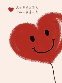 乔布斯说：只有疯狂到认为自己可以改变世界的人才能改变世界。
此刻我突然想起，之前粉丝向我提问：“什么是爱自己？人如何才能真正自信？”
这个答案就藏在你的心中很深的地方。它从来都不在外面。你买什么、拥有什么、穿戴什么，都解决不了这个问题。
你本就是最珍贵的存在。人造的炒作出来的东西，全都比不过你珍贵。不要迷失在概念和别人的投射里。不要再求神拜佛，四处寻觅。
认识你自己。
你永不能用别人对你的爱 (投射) ，来代替你对自己的爱。配图