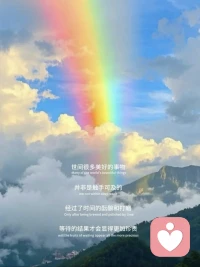 故事已翻篇，別讀第二遍配圖