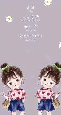 人，一定要走进自己的“贵圈” 

圈子不同，不必强融。不是向上的圈子，才是滋养你的圈子，人用力向上够时，会很累，也没多大意义。人以利聚，强大自身，比硬扒着一个圈子有用。真正的贵圈，是能让你平静，让你敢做自己，爱自己，心存光明的圈子。

人若草木，皆需滋养。有时候，不是你不够好，而是脚下的土壤根本不适合你。人一定要找到属于自己的圈层，你是火，它是炭，彼此滋养，共同向上。同频，才是礼物，才能轻松快乐，不卑不亢，撞击出最神气的力量。

人，一定要走进属于自己的贵圈，脱离那些让你不舒服、怨念深、情绪差的圈子。如果实在没有，那就独处。独处，对自己也是一种滋养。有些人的贵圈，就是自己，身孤独，心自由。静中，无妄念，忙里，有欢喜，单独一个你，赏四季，悦自己。配图