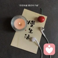 水的清澈，并非不含杂质，而是懂得沉淀，人的通透，不是没有杂念，而是明白取舍。看透复杂是你的能力，选择简单是你的境界。配图
