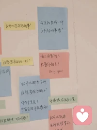 不错过“临时起意”的人，真的不简单

你是否也会偶尔“临时起意”，想吃烤串、小蛋糕，想喝奶茶，想给自己买个小礼物？其实，这些“临时起意”，都是生活送给你的小快乐，要去享受，去体会生活的美好。不要总认为自己不配，只要是你能承担的，你就可以去大胆的去享受，去拥有。

“临时起意”的小快乐，是生活的润滑剂。把握住这些最简单、实惠的小快乐，是很重要的事。不管多忙，都不要随便敷衍自己的胃，不管多累，都要有个好心情。好的人生，要从这些“临时起意”的小快乐开始。

不错过“临时起意”的人，才是最懂得生活、最热爱生活的人。他们活得有温度、够舒展。快乐，不需要长途跋涉，不需要费尽心力，不需要高额费用，也不需要长期等待。快乐总会在不经意间向你招手，你只管尽情享受就好。配图