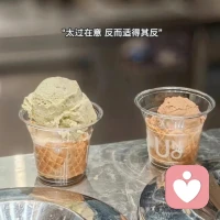 一種認知低下：什么都想要

人，只有敢舍，才能真正坦然無懼地行走于世。什么都想要，就會把自己置于無盡的痛苦中，要了這個缺那個，得了那個缺另一個，給自己戴上勞碌的枷鎖，一輩子恐懼、焦慮。什么都想要，是人性的問題，更是認知的問題。

人與人之間，最大的差距，是認知差距。真正認知高的人，不會什么都想要，他們懂取舍，敢放棄。有些人，對不起了就對不起，你不可能對得起所有人。有些利，放棄了就是放棄了，長期利益，總有下一次。取舍得當，才能歲月靜好。

一個人不可能面面俱到，生活也不會是你想要什么，就給什么。不要跟別人比，不要讓自己勞碌命，不要自己把自己壓得喘不過氣。世界就在手邊，一切得失，都是考驗，所有遺憾，皆是成全，睡前原諒一切，醒來便是重生。配圖