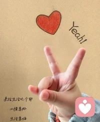 你用什么吸引人，吸引來的就是什么人。人性不能高估，人心不能直視。鋒芒畢露，往往引來嫉妒與攻擊。配圖