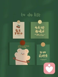 世界上最大的貴人，其實就是自己！做自己能做的，決定自己能決定的，放任那些自己不能把握的。配圖