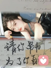 永遠不要挑戰人性，“別人如何對你，都是你教會的；對你肆無忌憚，也是你培養的；總是害怕別人受傷，卻委屈了自己”配圖