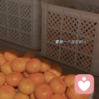 人到40歲，要開始以“負熵”為生

榮格寫道：“真正的人生從40歲才剛剛開始，在那之前，你只是在做調研”。人到40歲，別那么渾渾噩噩了，要開始以“負熵”為生了。所謂負熵，就是把自己從混亂轉向有序，定期整理房間、鍛煉身體、持續學習，活得有模有樣一點。

別整天沉浸在低級娛樂中，不好好吃，不好好睡，屋子不收拾，精神一片混亂，并且長期累積這種無序和混沌。更不要把自己活得太累，身體忙碌碌，生活亂糟糟。生命是有序的，萬物均需負熵，人活著，是需要不斷自我補償的。

人，要不斷地把自己拉回正軌。人到40歲，真正的大徹大悟，是看透“熵”這個字，整個生命就是不斷對抗熵增的過程。作息亂了，就要調整，身體差了，就要補償，精神枯萎了，就要注能。有序而活，才能真正活得健康，活得燦爛。配圖