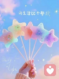 “一個人知道自己為什么而活，就可以忍受任何一種生活。”

——尼采配圖