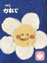 人要活著就會不斷犯錯、出丑、搞砸，但沒必要對每件事都過度自我反省，該吃吃該喝喝、笑一笑然后翻篇，難熬的日子總會過去，是人都會犯錯配圖