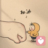 生活不會因為你弱就心慈手軟，無論幸福與不幸，都需要我們去經歷，去面對配圖