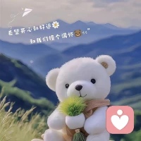 人到中年，轉(zhuǎn)念，就是在轉(zhuǎn)運

人到中年，無法再像年輕時那樣意氣風(fēng)發(fā)、豪情萬丈，事業(yè)上再難有大的突破，身體也開始走下坡路，再加上日常開銷增加，家庭關(guān)系不和諧，生活瑣事似亂麻般纏繞。這些煩惱如潮水般在心底肆意游蕩，人更容易焦慮，精神緊繃。

面對事業(yè)上的瓶頸和生活上的瑣事，與其在焦慮、抱怨和自責(zé)中消耗自己，不如調(diào)整好心態(tài)，以一種更加平和、豁達(dá)的心態(tài)，去面對生活中的不如意，允許一切慢慢來，允許萬物穿過自己，坦然接受這平凡的一生。

人到中年，如臨半坡，誰不是在苦海中掙扎。人到一定歲數(shù)，轉(zhuǎn)念，就是在轉(zhuǎn)運。當(dāng)你能管理好自己的情緒，開始善待自己時，生活也會善待你。當(dāng)你以從容、知足的心態(tài)去面對人、事、物時，生活自然會變得更加豐厚、有趣、精彩。配圖