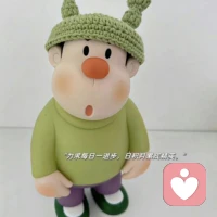 人生没有目的，只有过程，所谓的终极目的是虚无的。人的情况和树相同。它愈想开向高处和明亮处，它的根愈要向下，向泥土，向黑暗处，向深处，向恶，千万不要忘记。我们飞翔得越高，我们在那些不能飞翔的人眼中的形象越是渺小。