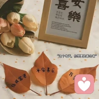 把心放宽，把事看淡，快乐不是拥有的多，而是因为计较的少。心中不负，便胜朝朝暮暮，把自己过好，身边的一切才会好。健康的活着，开心的笑着，合理的忙着……幸福没有标准答案，快乐不止一条道路，自己喜欢的日子，就是好的日子。配图