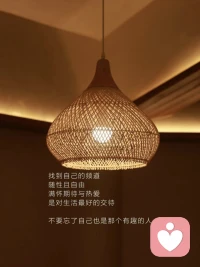 沒有托舉的人，一生只有的主線任務，不是去填補某個空缺，雖然它可能是這一路中要做且必須做的事，但不是重點。

最終的核心任務，是去【啟動】和【創造】。
你不是在修復一個潦倒的過去，也不是追趕某個既定的階層，你只是以遠離為初衷，以高處為仰望，最終在前往的途中，重新構建了整個人生的定義。

停止尋找「為什么」開始思考「為了什么」配圖