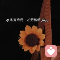 認(rèn)知層次越低的人，越喜歡挑刺

認(rèn)知層次越低的人，越是盲目自信，認(rèn)為自己無所不知、無所不能。他理解不了更多觀點，只會認(rèn)自己的道理和經(jīng)驗，把自己的想法當(dāng)成絕對標(biāo)準(zhǔn)，自己認(rèn)知不到的、看不到的，就認(rèn)為都是錯的。

越是認(rèn)知淺薄的人，越是心胸狹隘、固執(zhí)己見，習(xí)慣通過拉踩別人，來證明自己的能力。殊不知，在別人眼中，只是個笑話罷了。反觀認(rèn)知層次高的人，虛懷若谷，知道自己的局限，即使在堅持自己觀點的時候，也會包容不同，允許差異存在。

不要跟認(rèn)知層次低的人去爭辯，爭辯不出來什么東西，他無法理解你的格局，自然也聽不進你的忠告。你給他講道理，他認(rèn)為你在找茬；你真心為他好，他認(rèn)為你想害他。遇到這類人，不爭辯，不深交，默默遠離就好。配圖