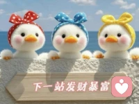 读书能让你，出言有尺，待人有度，说话有德，做事有余。配图