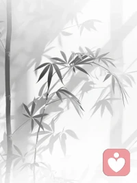 止语和藏拙，不仅是闭嘴和隐藏，更为深刻的践行意义是：认识到一个人的精气神是有限的宝贵资源。
这里面有一层递进关系：
止语之用——
该闭嘴时就闭嘴，戒掉讨论是非、怨天尤人，不要语以泄败。
藏拙之根——
夸夸其谈、愤世嫉俗、或沉浸在过去的创伤中，都是在无谓消耗你的元神。

停止内在能量的漏损，再事以密成。配图