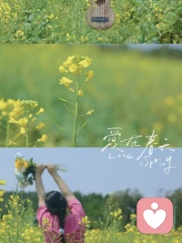 世界彌漫著焦躁不安的氣息，因為每個人都急于從自己的枷鎖中解放出來。配圖