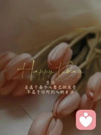 永远不要觉得自己走投无路，你只是情绪进入了死胡同，而不是人生进入了死胡同。