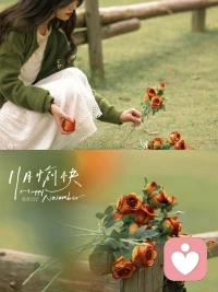 不要因?yàn)樵彝ゲ蝗鐒e人就任由自己糟糕下去，也不要因?yàn)楸炔贿^(guò)別人就覺(jué)得自己糟糕。別人從山腳爬到山頂很厲害，你從深淵爬到地面也很厲害。配圖